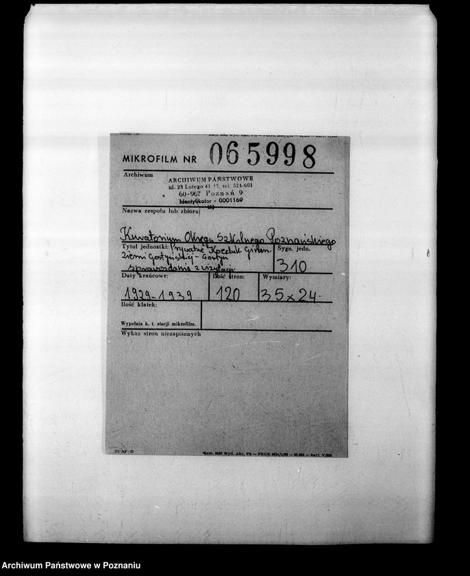 Obraz 2 z jednostki "Prywatne Koedukacyjne Gimnazjum Ziemi Gostyńskiej- Gostyń, sprawozdania z wizytacji"