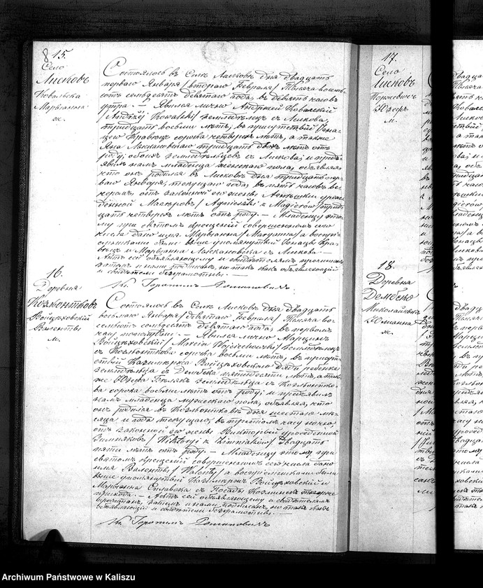 image.from.unit.number "Księga urodzeń, małżeństw, zgonów (duplikat)"