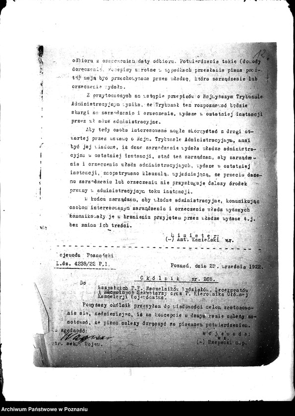 Obraz 16 z jednostki "Okólniki urzędu wojewódzkiego Ministerstwa b. Dzielnicy Pruskiej i innych ministerstw"