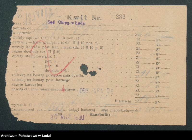 Obraz 8 z jednostki "Józef Pfejfer – sprzedaż trumien"