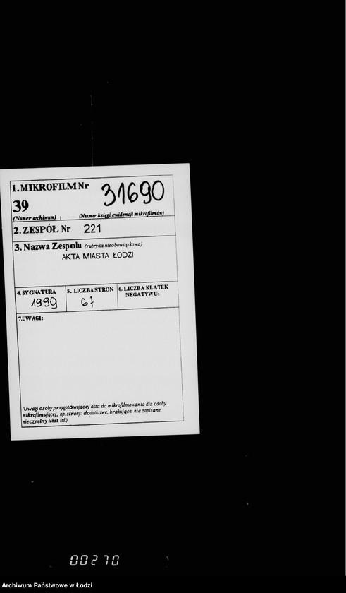 Obraz 2 z jednostki "O perepiske netrebujuščej dal´nejšago proizvodstva"