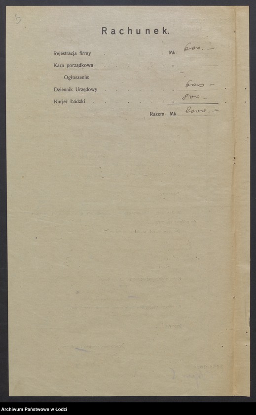 Obraz 5 z jednostki "Józef Buchman i F.Galster- sprzedaz wód gazowych"