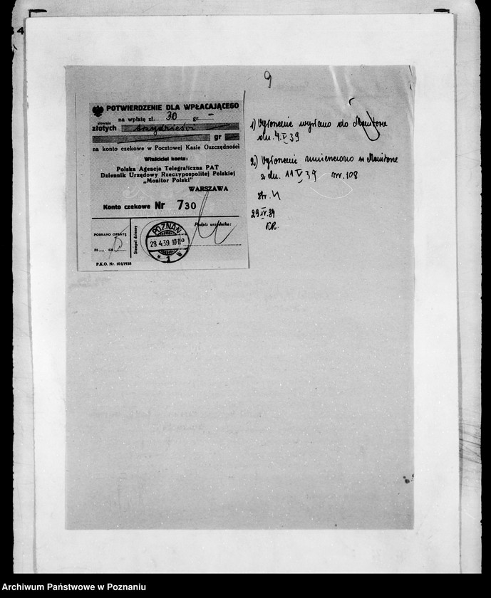 image.from.unit.number "/Komitet Wystawy Współczesnej Grafiki Wojskowej w Poznaniu/"