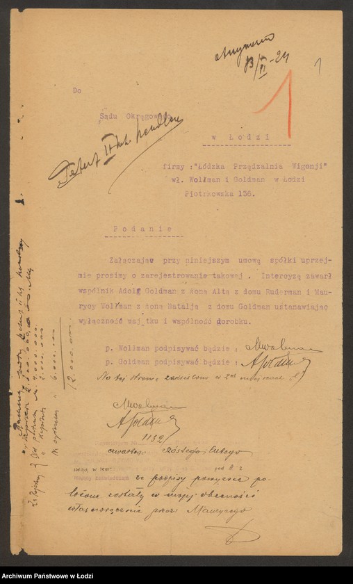 Obraz 3 z jednostki "Wollman i Goldmann – Łódzka Przędzalnia Wigonji"