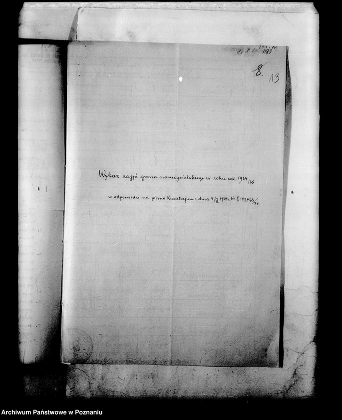 Obraz 15 z jednostki "Prywatne Gimnazjum Najświętszego Serca Jezusowego Polska Wieś"