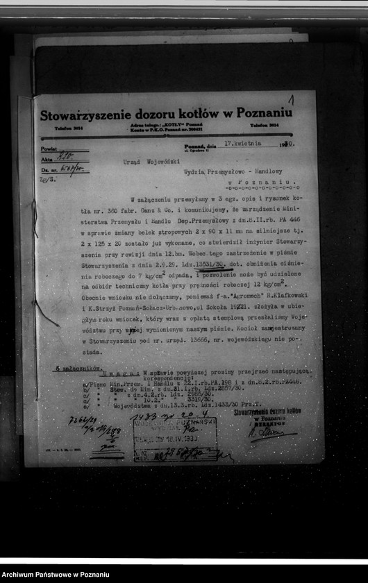 Obraz 5 z jednostki "Zakłady mechaniczne "Agromech" w Poznaniu- nr woj. kotła 6429"