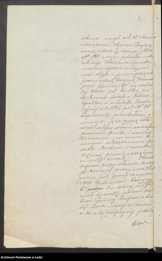 Obraz 5 z jednostki "По имению Коцин"