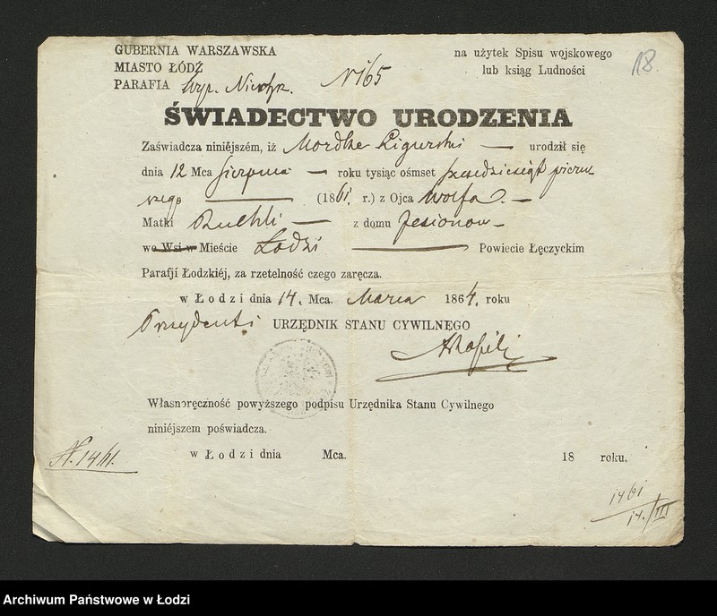 Obraz 20 z jednostki "Dowody metrykalne stałych mieszkańców m. Łodzi nr domu 1461"