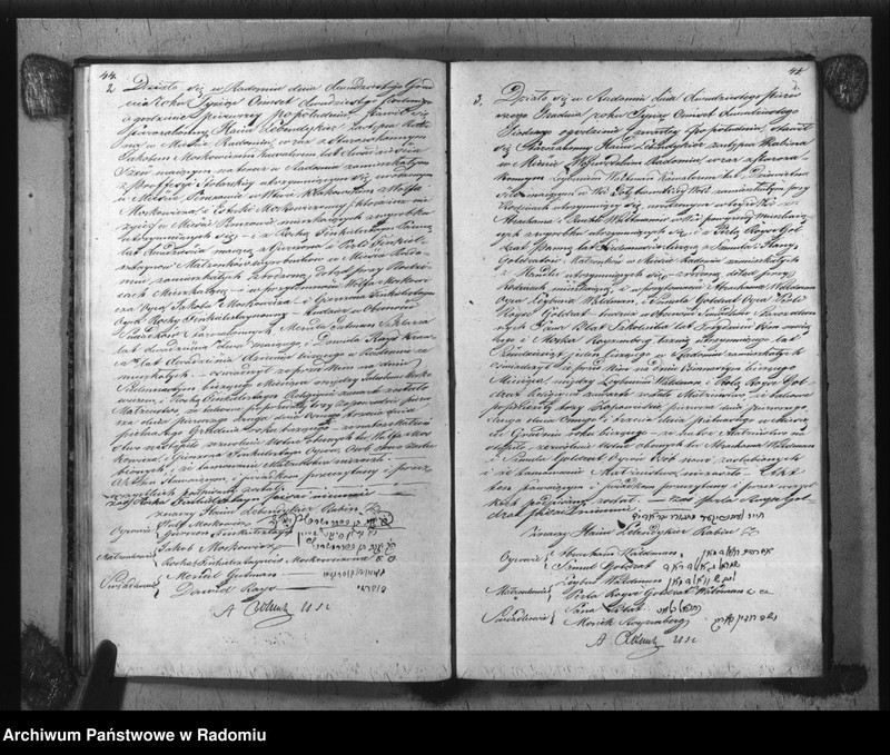 image.from.unit.number "Akta Stanu Cywilnego Wyznania Mojżeszowego Parafii Radom Urodzin, Małżeństwa i Zejścia Roku 1827"