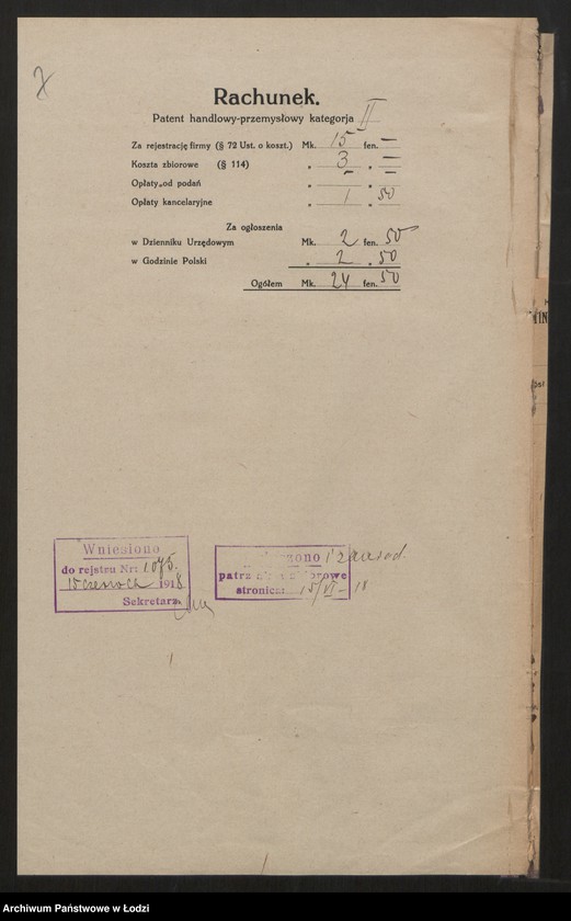 Obraz 9 z jednostki "Zyndel Fein - skład skór"