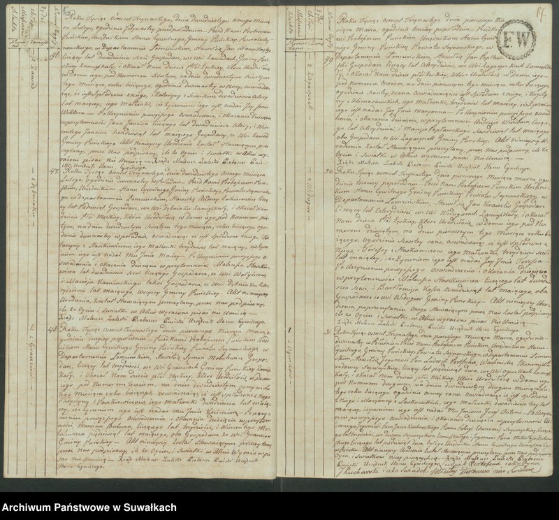 image.from.unit.number "Akta urodzonych gminy puńskiey od 1-go stycznia do dnia ostatniego grudnia 1813 roku."
