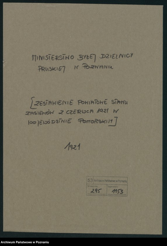 Obraz 2 z jednostki "[Zestawienie powiatowe stanu zasiewów z czerwca 1921 w województwie pomorskim]"