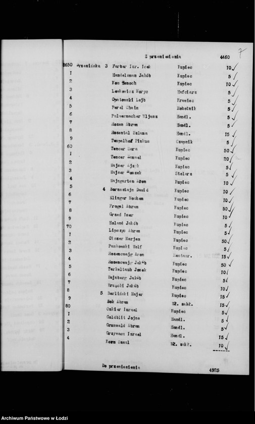 Obraz 11 z jednostki "Rejestr poborczy"