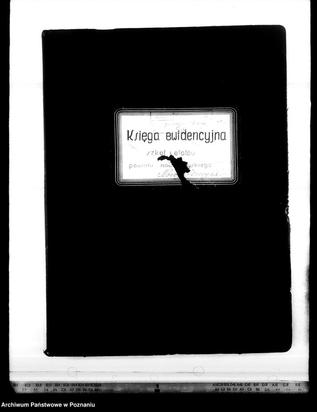 Obraz 4 z jednostki "Księga ewidencyjna szkół i etatów powiatu nowotomyskiego"