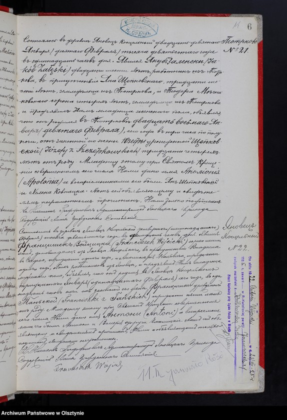 image.from.unit.number "[Akta urodzeń, małżeństw, zgonów]"