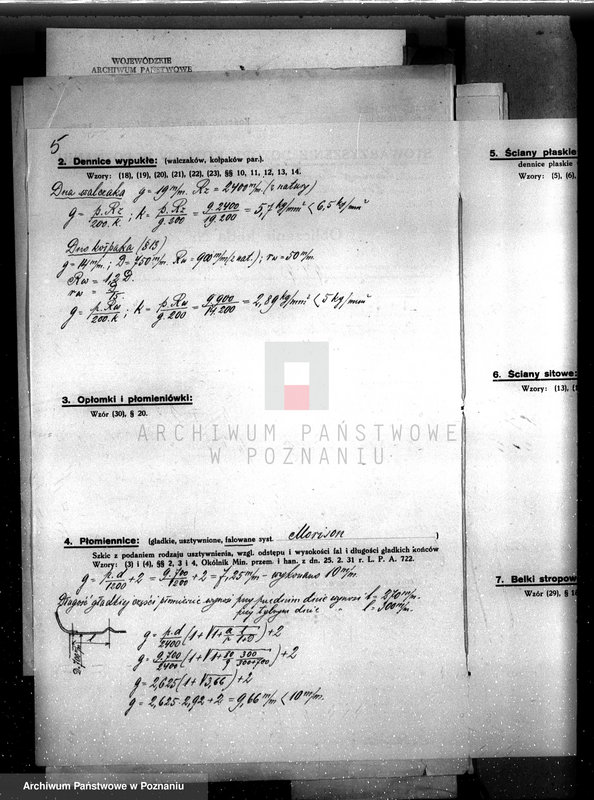 Obraz 9 z jednostki "Zarząd Miejski w Kościanie Rzeźnia Miejska nr woj. kotła 215"