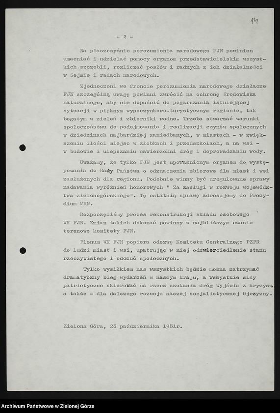 image.from.unit.number "Posiedzenia plenarne Wojewódzkiego Komitetu Frontu Jedności Narodu"