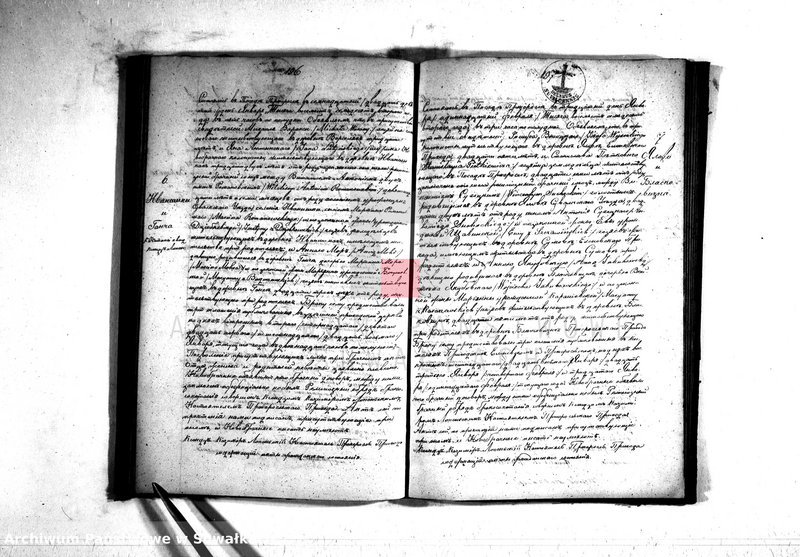 image.from.unit.number "Duplikat Kniga Činovnika Graždanskago Sostojanija Pržerosl