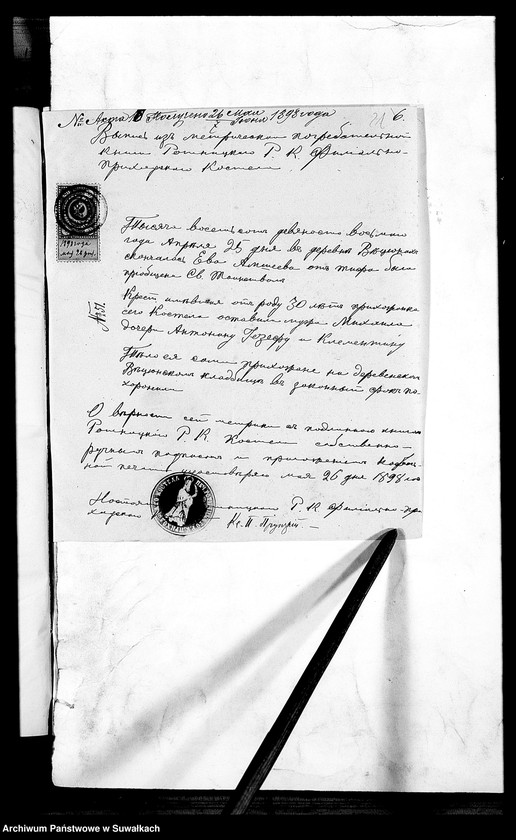 Obraz 10 z jednostki "Dokumenty k aktam brakošočetavšichsja Liškovskago Rimsko- katoličeskago Prichoda za 1898 god"