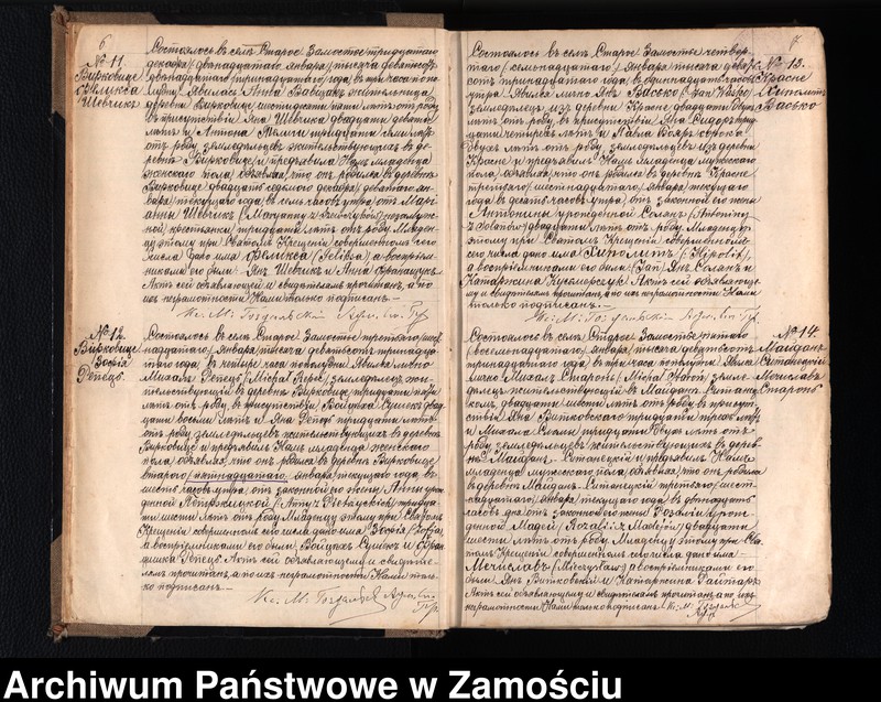 image.from.unit.number "Akta urodzeń, małżeństw, zgonów"