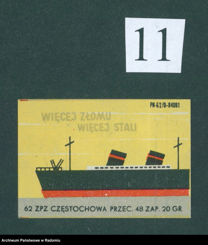 Obraz 11 z kolekcji "Niegdyś w każdym domu...111"