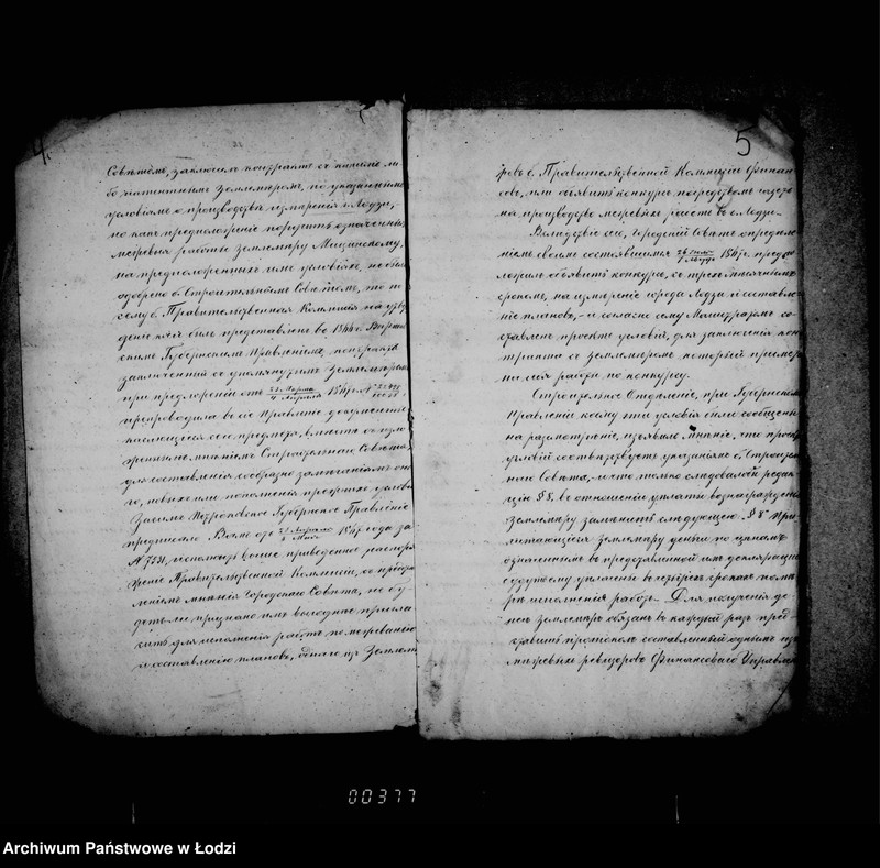 Obraz 8 z jednostki "Ob izmerenji usadb"