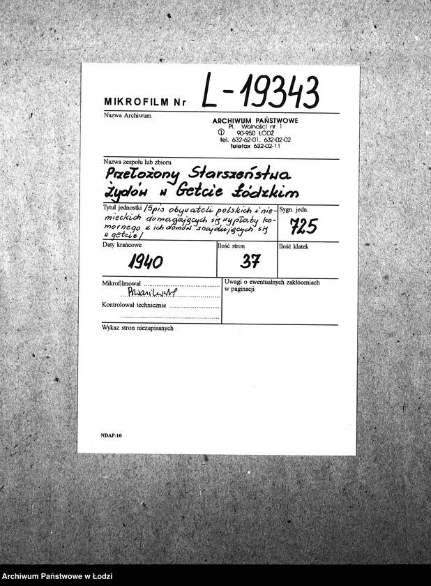 Obraz 2 z jednostki "[Spis obywateli polskich i niemieckich domagających się wypłaty komornego z ich domów znajdujących się w getcie]"