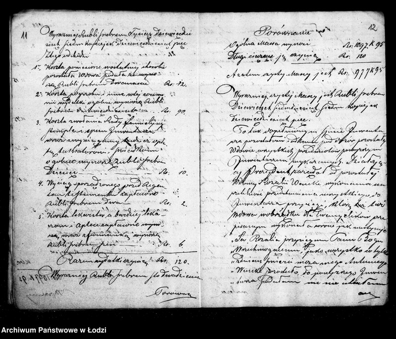 Obraz 11 z jednostki "Akta tyczące się ustanowienia opieki nad nieletnimi Wilhelmem i Emilianem rodzeństwem Wencke po zmarłym Antonim Wencke"