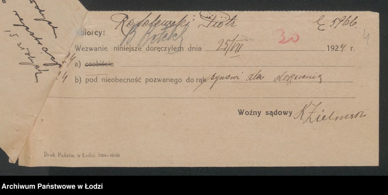 Obraz 6 z jednostki "Piotr Retelewski – piekarnia"