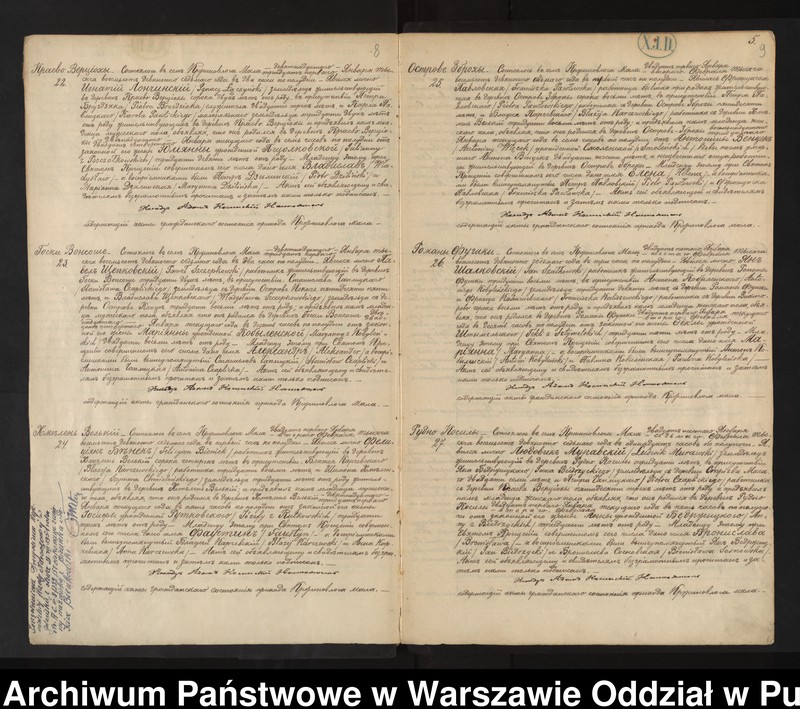 image.from.unit.number "Akta urodzeń, małżeństw i zgonów"