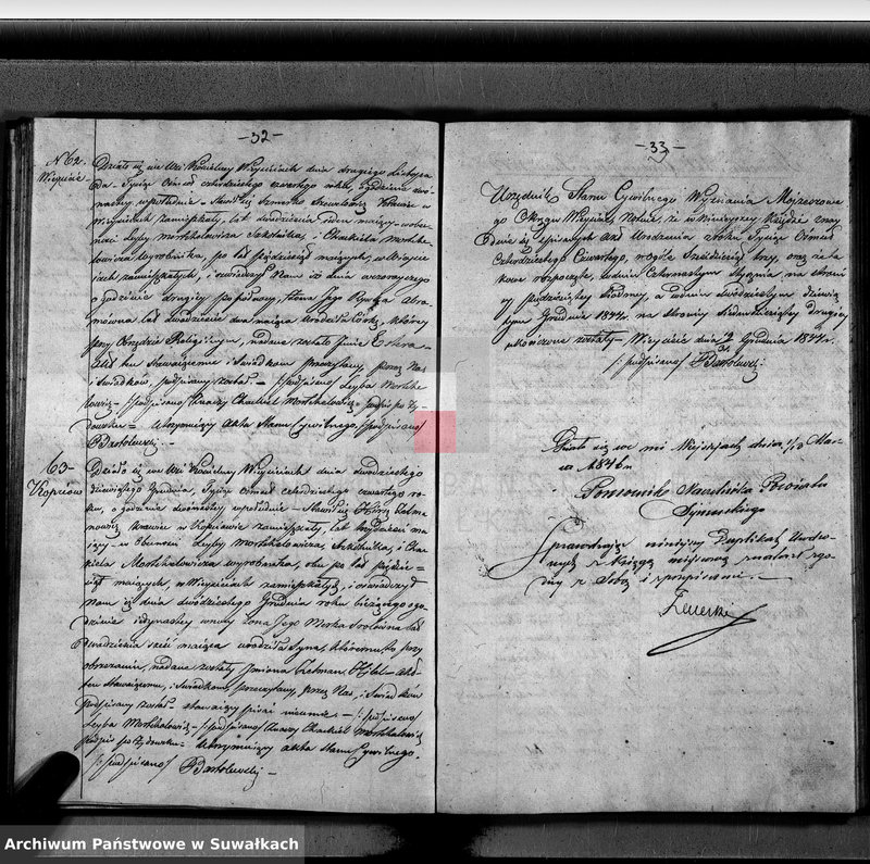 image.from.unit.number "Rok 1844 Duplikat Urodzonych, Zeszłych i Zaślubionych Starozakonnych Okręgu Wiejsieie"