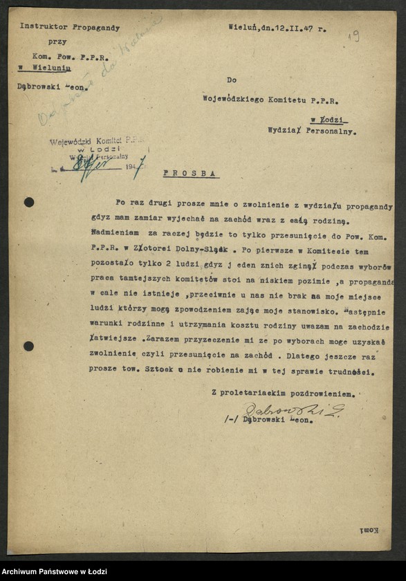 Obraz 20 z jednostki "Korespondencja [z komitetami Polskiej Partii Robotniczej i instytucjami państwowymi w sprawach personalnych]"