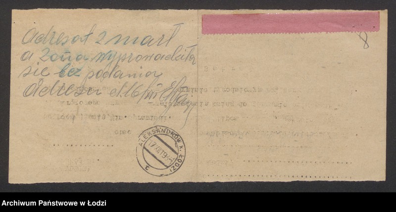 Obraz 10 z jednostki "Józef Strykowski – restauracja"