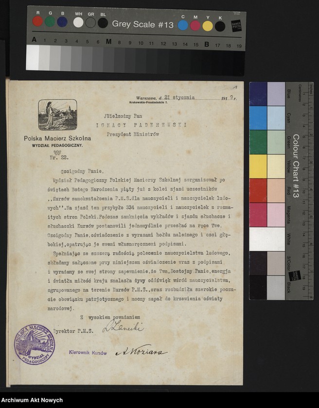 image.from.unit.number "Sprawy pomocy dla szkół i organizacji oświatowych; rezolucja zjazdu Polskiego Towarzystwa Pedagogicznego. Korespondencja, podania, wycinek prasowy. "Dziennik Pomorski", 14 III 1920 nr 61"