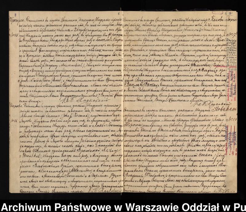 image.from.unit.number "Akta urodzeń, małżeństw i zgonów"