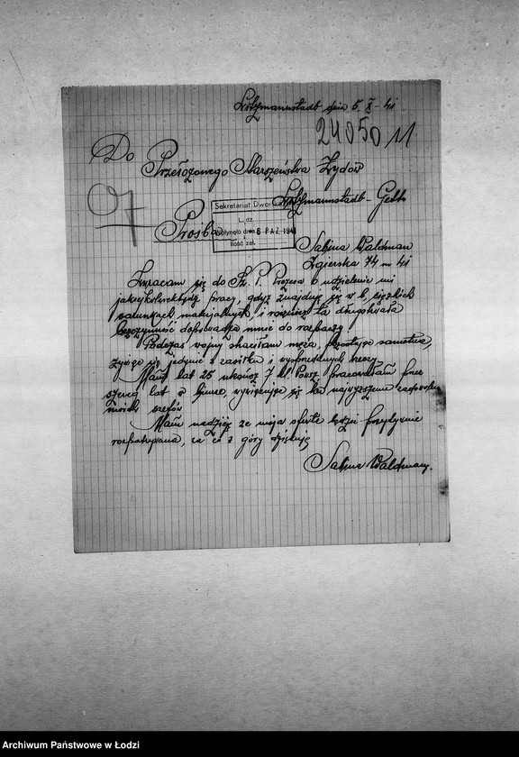 Obraz 14 z jednostki "[Podania o pracę]"