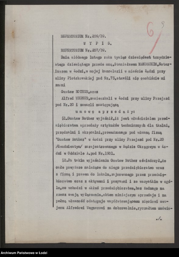 Obraz 11 z jednostki "Gustaw Rother- sprzedaż towarów tkackich"