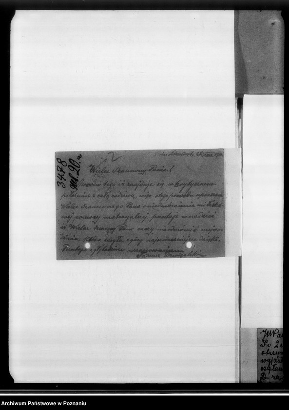 Obraz 7 z jednostki "Korespondencja różna o pomoc materialną."