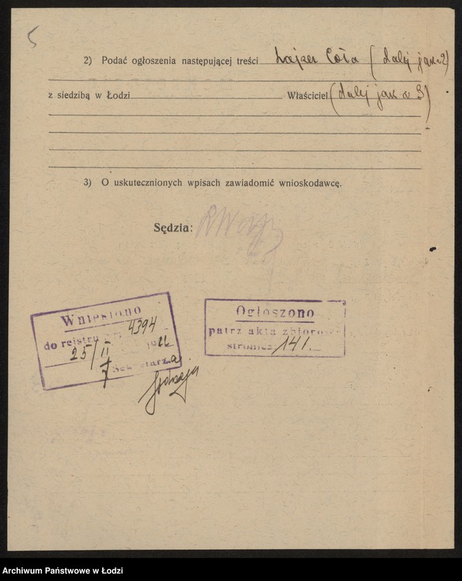 Obraz 7 z jednostki "Lajzer Coła- piekarnia"