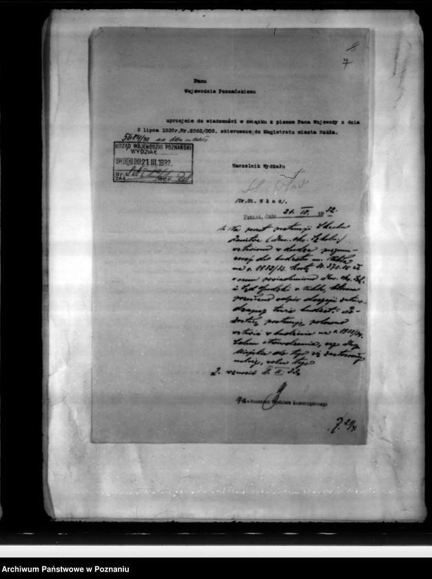 Obraz 11 z jednostki "Administracja miasta Nakło"