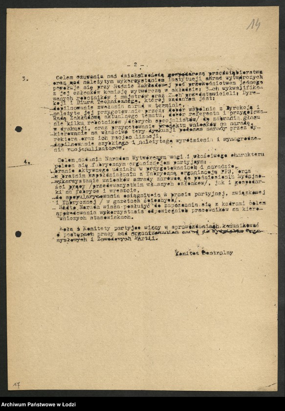 Obraz 15 z jednostki "Instrukcje [Wydziału Przemysłowego] Komitetu Centralnego Polskiej Partii Robotniczej"