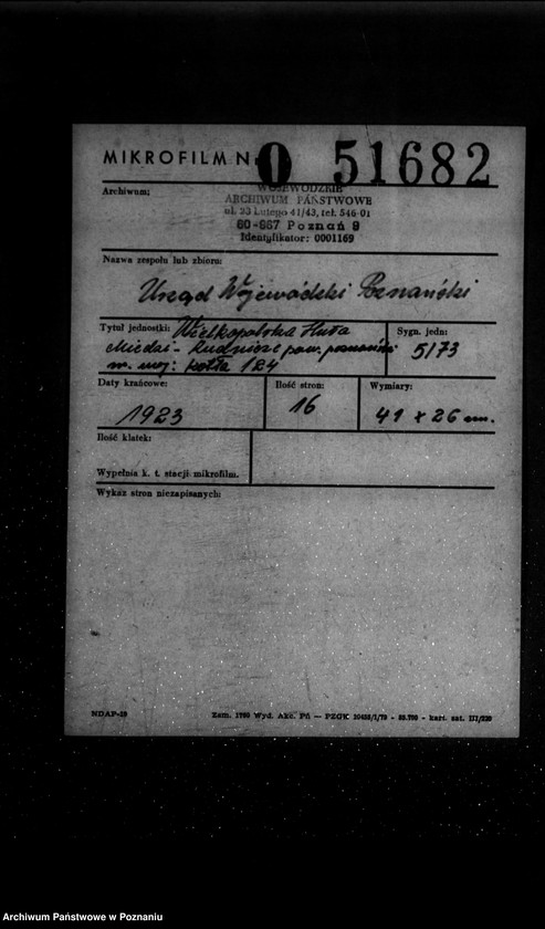 Obraz 2 z jednostki "Wielkopolska Huta Miedzi Rudnicze powiat poznański nr woj 124"