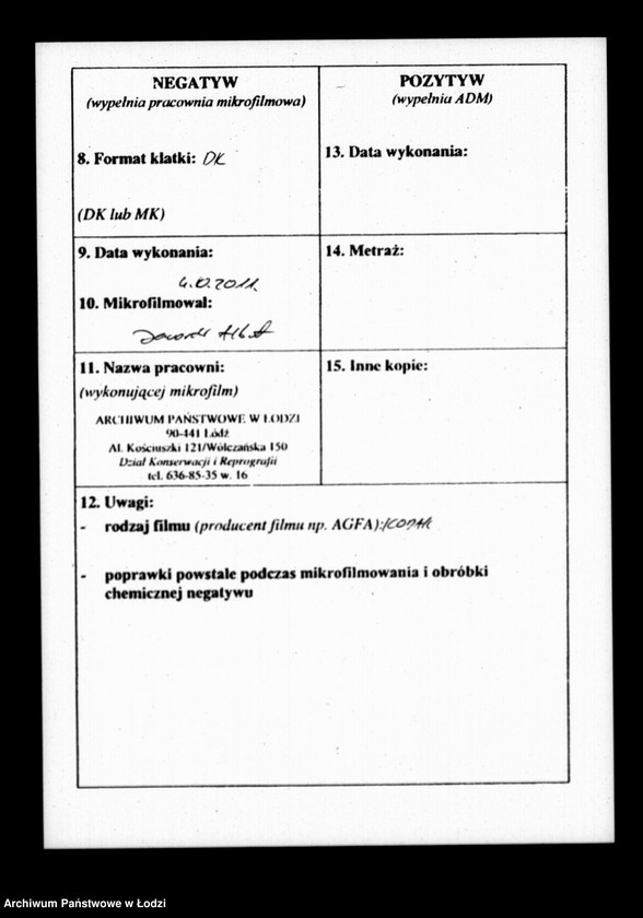 Obraz 3 z jednostki "Dziennik korespondencyjny magistratu miasta Łodzi z roku 1841/43"