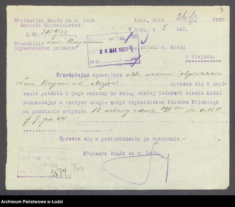 Obraz 9 z jednostki "Dowody metrykalne stałych mieszkańców m. Łodzi nr domu 1344-1347"