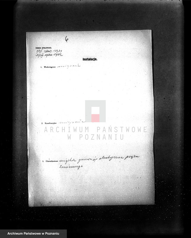 Obraz 10 z jednostki "Rzeźnia Miejska w Jarocinie nr kotła 5935"