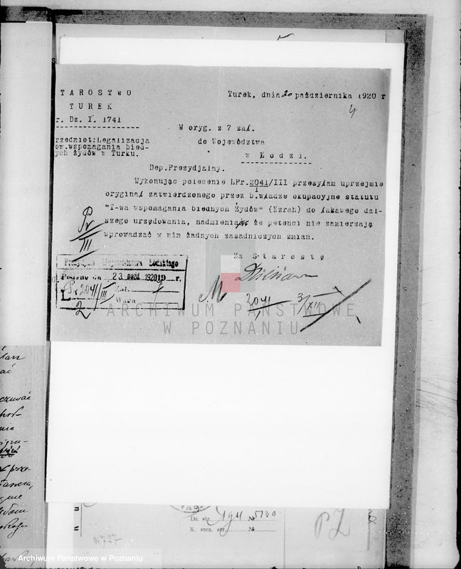 Obraz 8 z jednostki "Żydowskie Towarzystwo Aprowizacyjne,,Baran" w Turku"