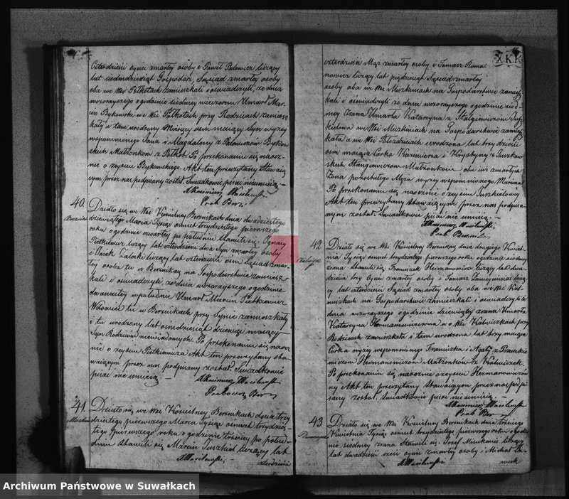 Obraz 12 z jednostki "Duplikat Aktów Stanu Cywilnego- Urodzonych, Zaślubionych i Zeszłych Katolików w Parafij Berznickiej z roku 1831."