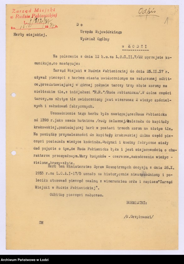 Obraz z jednostki "Herb miasta"