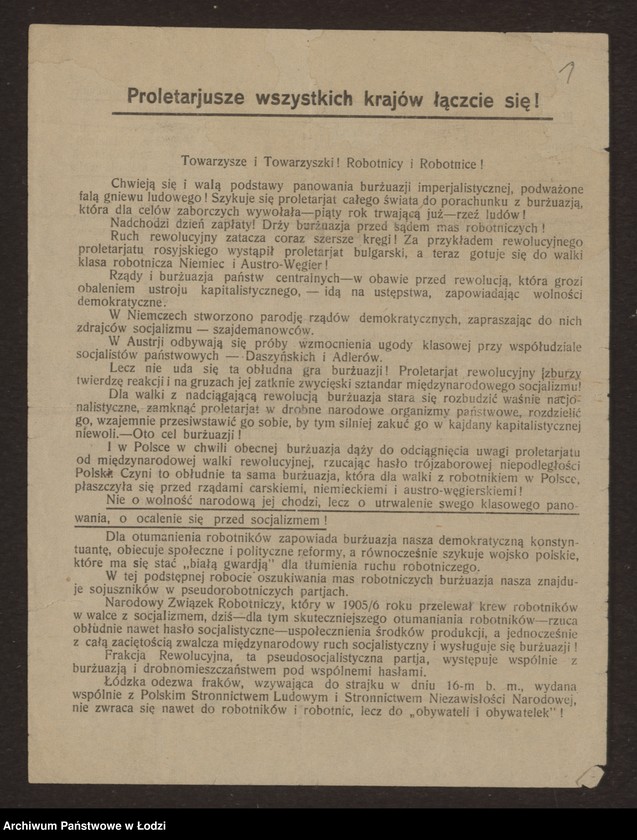 Obraz 1 z jednostki "[Odezwa przestrzegająca przed Frakcją Rewolucyhną Polską Partią Socjalistyczną]"