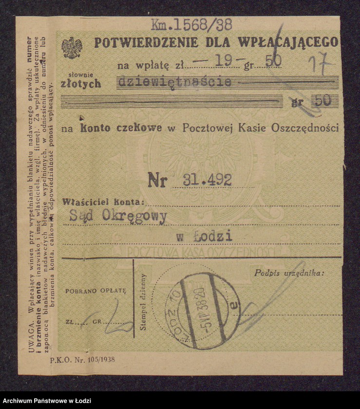 Obraz 19 z jednostki "Mordka Hersz Lipszyc- fabryka wyrobów włókienniczych"